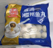 海欣 特级福州鱼丸235g鱼糜+鳗鱼≥65% 丸子早餐半成品火锅食材麻辣烫 实拍图
