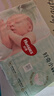 好奇（Huggies）小森林纸尿裤S62片(4-8kg)尿不湿心钻【透氧顶配更低敏】 实拍图