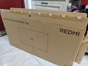 小米（MI）REDMI 27英寸2K显示器 120Hz IPS技术 广色域电脑办公显示器 A27Q多功能支架2026款 实拍图