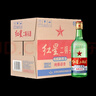 红星二锅头 大二 清香型白酒 65度 500ml 单瓶装 实拍图