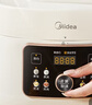 美的（Midea）【国家补贴】鸳鸯分格电压力锅4L家用高压饭锅双胆3-6人 全自动智能预约开盖炖煮煲汤MY-4KK05饭煲 实拍图
