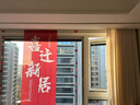 杜亚Real5蓝牙2.0版智能米家电动窗帘家居自动窗帘电机语音控制不含布 6米直轨定制蓝牙版包安装 实拍图