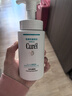 珂润（Curel）保湿洁颜泡沫双支装150ml*2 弱酸性洁面氨基酸护肤洗面奶敏肌适用 实拍图