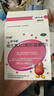 伊可新维生素AD滴剂（胶囊型）50粒1岁以上 幼儿 儿童维生素ad滴剂 ad伊可新ad 维生素a助长高 实拍图