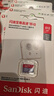 闪迪（SanDisk）128GB TF（MicroSD）内存卡 A1 U1 C10 至尊高速移动版存储卡 读速140MB/s 手机平板游戏机内存卡 实拍图