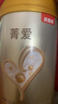 贝因美【焕新】菁爱幼儿配方奶粉12-36月3段350g骨骼发育消化吸收益生菌 实拍图