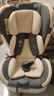 贝蒂乐儿童安全座椅汽车用婴儿宝宝安全椅新生儿车载座椅可坐躺 灰（坐躺调节+安全带双向安装） 实拍图
