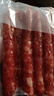 广式江门腊肠250g/包 生鲜腊味猪肉广东特产香肠风干广味传统风味 广式江门腊肠250g*1包 实拍图