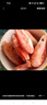 美加佳头籽熟冻北极甜虾净重3斤 90/120规格 头籽率50% 25年新虾  实拍图