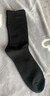 棉十三袜子男新疆棉10A抗菌防臭秋冬季黑色纯色小腿袜高筒商务长袜5双 实拍图