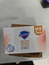舒肤佳排浊香皂100g*3(乌木玫瑰*1+红石榴*1+山茶花*1)肥皂 洗澡洗脸 实拍图