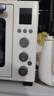 美的（Midea）【国家补贴】家用多功能风炉电烤箱 40L大容量/四面搪瓷/热风循环/空气炸锅烤箱一体机PT4012W二代 实拍图