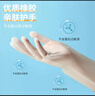 SP SAUCE 丁晴洗碗手套厨房清洁防水防滑超薄家务手套 实拍图