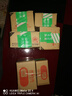 【原研进口】凡瑞克 安立生坦片 5mg*30片/盒 实拍图