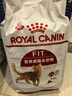 皇家成猫猫粮 营养均衡 F32 通用粮 1-7岁 4.5KG 实拍图