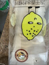 虎标中国香港品牌 水果茶 冻干香水柠檬片青柠檬片50g独立包装 实拍图