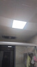 正泰（CHNT）Ra98全光谱护眼集成吊顶灯led厨卫面板吸顶灯卫生间嵌入式平板灯 实拍图