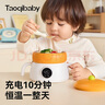 taoqibaby智能恒温碗宝宝吃米粉辅食碗充电保温饭盒不锈钢儿童餐具免注水碗 实拍图
