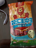 双汇 王中王火腿肠香肠 30g*10支 休闲零食 即食火腿肠 露营 出游烧烤 实拍图