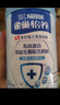 雀巢（Nestle）怡养乳铁蛋白双益生菌配方中老年奶粉800g*2 节日礼盒送礼送长辈 实拍图