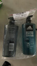 阿迪达斯 （adidas）男士沐浴露洗发水洗面奶三效合一 游泳去氯保湿 冰点热情套装1.2L 实拍图