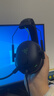 雷蛇（Razer）旋风黑鲨V2 有线头戴式电竞游戏耳机耳麦 被动降噪 USB游戏声卡 三角洲EQ调节 CSGO 吃鸡耳机  实拍图