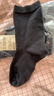 无印良品（MUJI）男女通用 合脚直角 袜口无橡筋袜 袜子 黑色 均码 实拍图