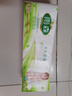 雨森（YUSEN）天然柔滑妇婴卷纸卫生纸中长卷6层木浆纸月子纸产妇纸宝宝纸巾 6层 58g*12卷 【700g*1提】毛重 实拍图
