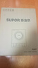 苏泊尔（SUPOR）电磁炉家用电陶炉电磁灶大功率电火灶电池炉火锅炉耐用面板十档火力电炉C22-IJ59E新老品随机发货 实拍图