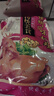 德州风味扒鸡750g/只 烧鸡熟食速食即食德州扒鸡鸡肉烧烤外卖新人 750克扒鸡1只 实拍图