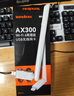 Tenda腾达USB无线网卡WiFi6 智能免驱AX300 台式机笔记本电脑专用 无线WiFi接收发射器 外置高增益天线  实拍图