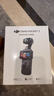 大疆 DJI Osmo Pocket 3 全能套装 一英寸口袋云台相机 OP灵眸手持数码相机 旅游vlog 便携美颜摄像 实拍图