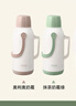 JEKO&JEKO保温壶大容量学生宿舍热水瓶暖水壶家用开水瓶 3.2L奥利奥奶霜 实拍图