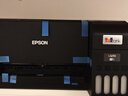 爱普生（EPSON）墨仓式 L3255彩色打印机 微信打印/无线连接  家用打印优选 AI学习打印机（打印、复印、扫描） 实拍图