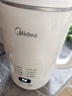 美的（Midea）豆浆机破壁机1L容量3-4人 全自动免煮2025新款 小型家用多功能榨汁机料理机国家补贴 一键清洗P706 实拍图