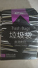 e洁抽绳垃圾袋灰色50*55cm6卷共300只1.8丝免撕手提穿绳加厚双层膜 实拍图