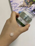 玉泽（Dr.Yu）皮肤屏障修护专研清透保湿霜50g（舒缓乳液面霜油敏肌保湿） 实拍图