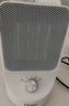 海尔（Haier）取暖器家用暖风机电热台式桌面电暖器省电小型烤火炉浴室婴儿热风机办公室暖脚神器卧室电暖风速热 【即开即热+广角送暖+多重防护】旋钮款HN1507 实拍图
