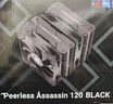 Thermalright(利民)Peerless Assassin 120 AGHP 3.0 热管风冷散热器 6热管双塔 带顶盖双C12风扇 PA120 实拍图