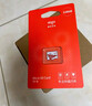 爱国者（aigo）128GB TF（MicroSD）存储卡A1 U3 V30 4K 监控摄像头 行车记录仪专用高速内存卡 读速100MB/s T1JD 实拍图