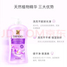 蒂花之秀迷迭香型沐浴露1KG净澈舒爽补水持久留香滋润保湿家庭装男女通用 实拍图