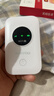迅优随身wifi三网通免插卡移动网络wifi6无线网卡便携式高速4G无线wifi全国通用无限流量2025款5GXY 【顶配版wifi6】八核八通道+升级长续航 实拍图