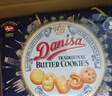 皇冠（danisa）丹麦曲奇饼干礼盒908g+60g 休闲零食团购中秋团圆送礼物丹麦进口 实拍图
