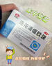 以岭 连花清瘟胶囊 0.35g*48粒 流感药 抗病毒用药 感冒咳嗽 感冒药 退烧药 解热镇痛 流感药 莲花温清 实拍图