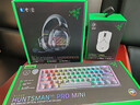 雷蛇（Razer）旋风黑鲨V2极速版 无线蓝牙头戴式电竞游戏耳机耳麦三模连接 被动降噪 三角洲EQ调节 CSGO 吃鸡 黑 实拍图