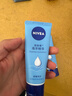 妮维雅（NIVEA）护手凝露海洋精华双支套装50ml*2滋润保湿清爽护手霜 实拍图