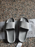 京东京造【糖果拖】拖鞋男士防滑轻便情侣防臭浴室拖凉拖鞋水泥灰40-41 实拍图