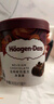 哈根达斯（Haagen-Dazs）可可曲奇味大桶冰淇淋 420ml/桶 雪糕 实拍图