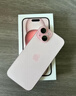 Apple/苹果 iPhone 15 (A3092) 128GB 粉色 支持移动联通电信5G 双卡双待手机 实拍图