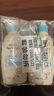 艾惟诺（Aveeno）艾维诺润肤乳露婴儿童身体乳保湿补水滋润干痒宝宝儿童面霜354g*2 实拍图